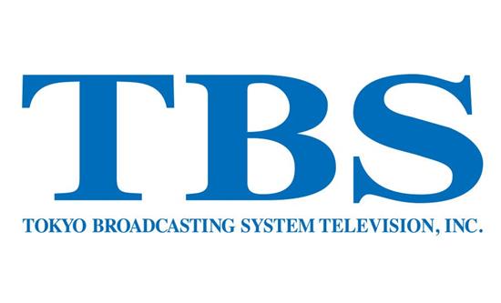 A special focus on TBS, talking to the International Distribution Department, International Business Center (TBS Television)